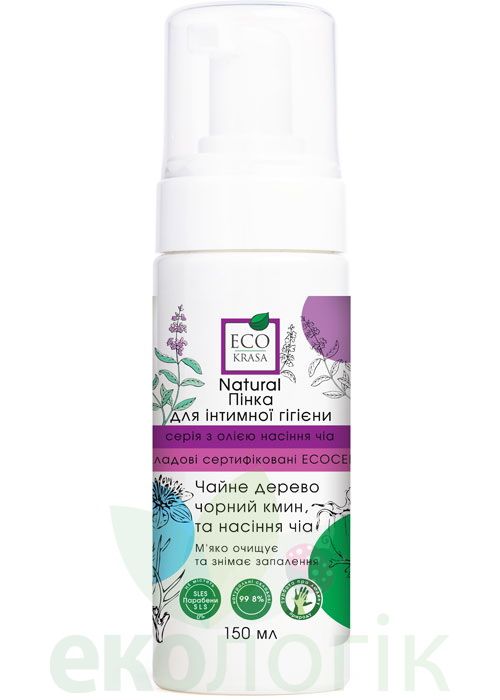 EcoKrasa Натуральна ніжна пінка для інтимної гігієни з олією чайного дерева, насіння чіа та чорного кмину