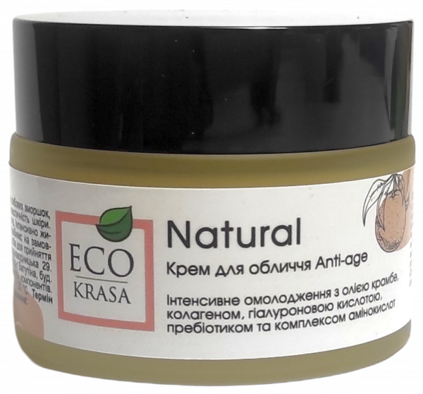 EcoKrasa Крем для обличчя Anti-age з колагеном