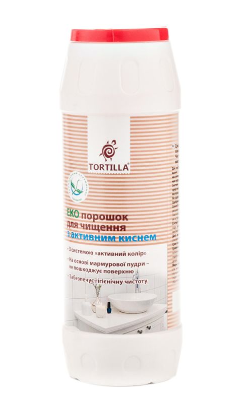 Tortilla Еко порошок для чищення з активним киснем. Антибактеріальний