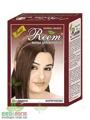 Reem Краска для волос Коричневая