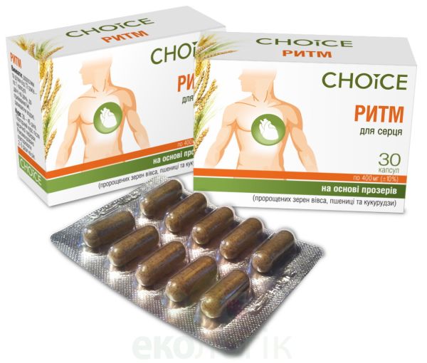 Choice Сердечный комплекс Ритм
