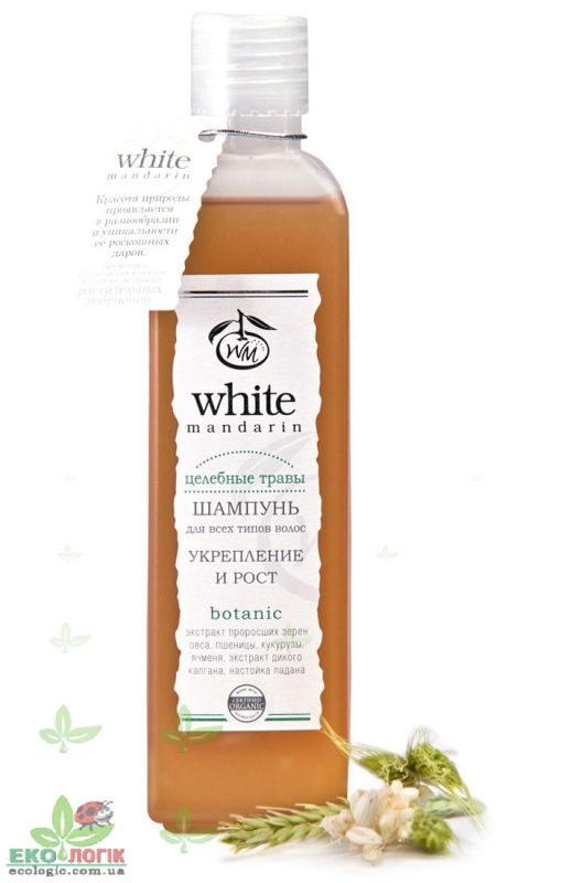 White mandarin Шампунь HERBS