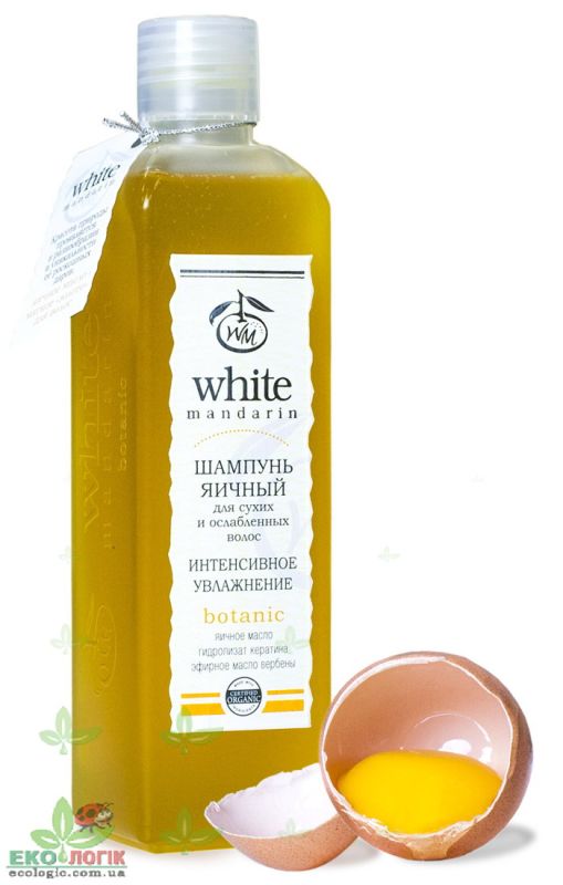 White mandarin Шампунь EGG OIL / Яєчний