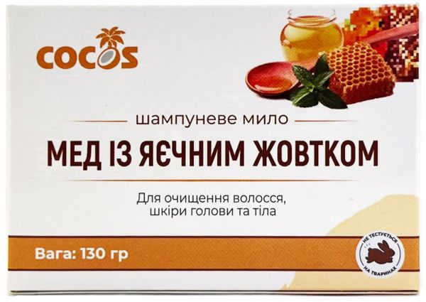Cocos Шампуневе мило Мед із яєчним жовтком