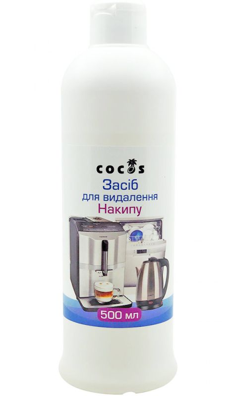 Cocos Засіб для видалення накипу