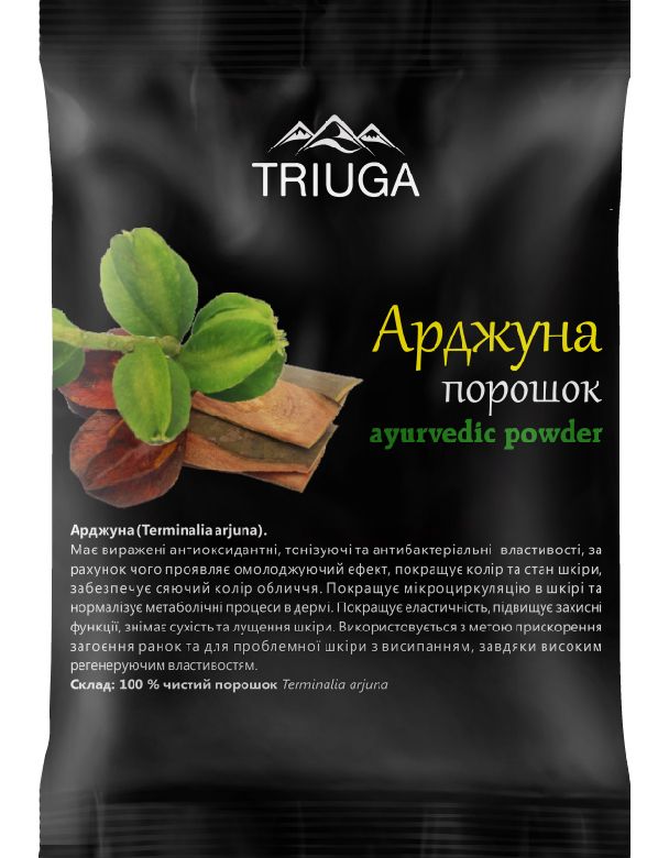 Триюга Натуральный аюрведический порошок Арджуна