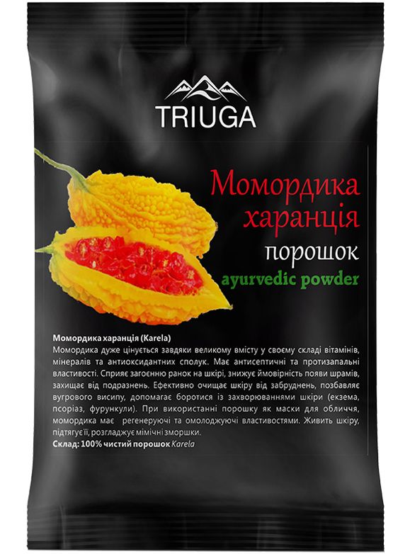 Триюга Натуральный аюрведический порошок Момордика харанция