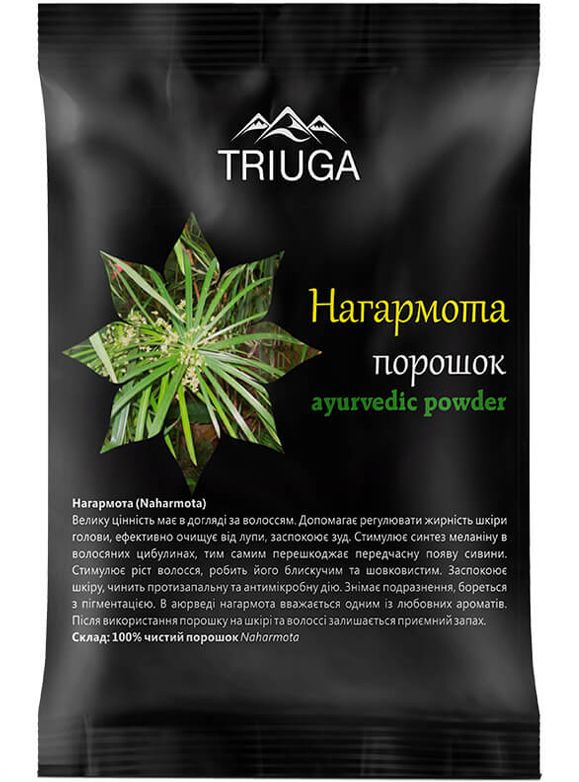 Триюга Натуральный аюрведический порошок натуральный Нагармота