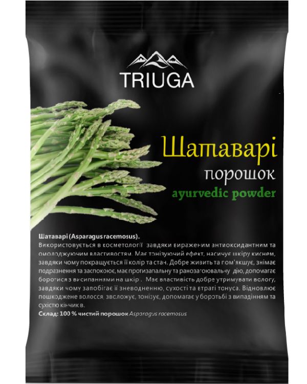 Триюга Натуральный аюрведический порошок Шатавари