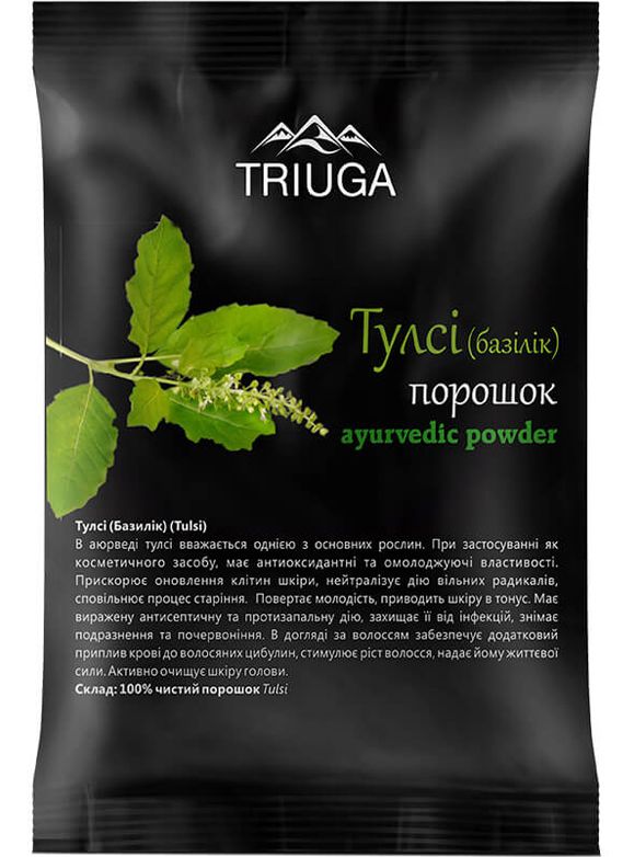 Триюга Натуральный аюрведический порошок Тулси (базилик)