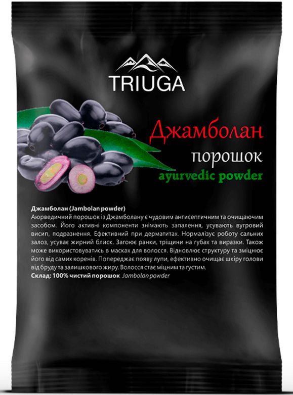 Триюга Натуральный аюрведический порошок Джамболан
