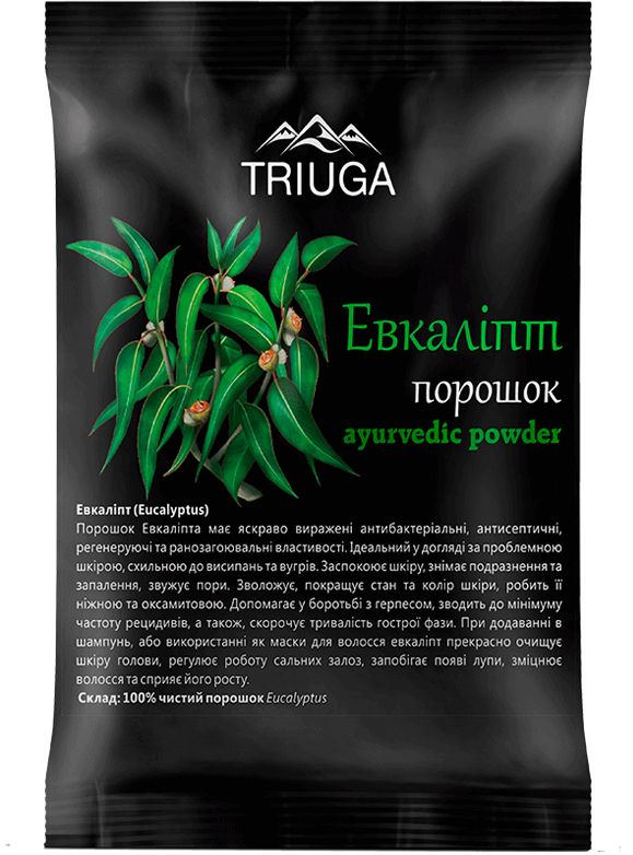 Триюга Натуральный аюрведический порошок Эвкалипт