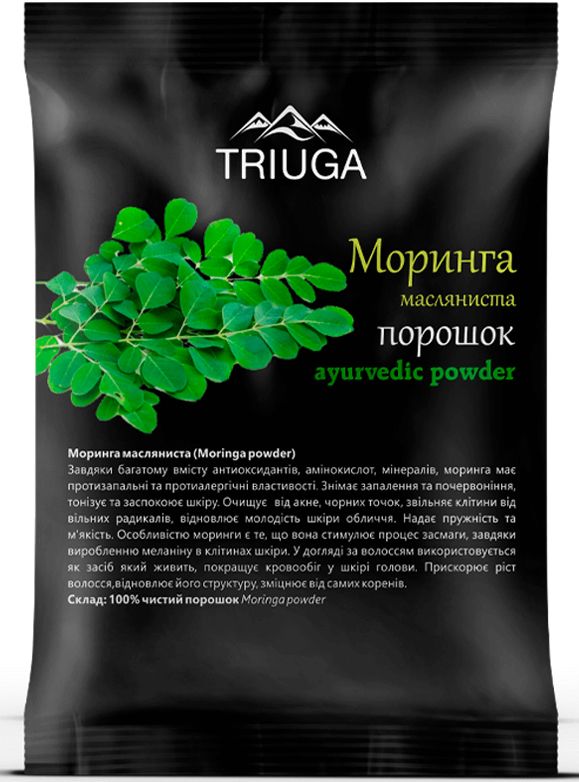 Триюга Натуральный аюрведический порошок Моринга масличная