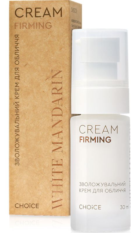 White mandarin Зволожувальний крем для обличчя. FIRMING