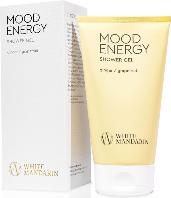 White Mandarin Гель для душу ЕНЕРГІЯ НАСТРОЮ