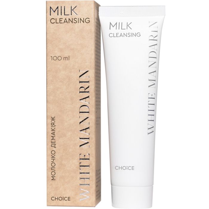 White Mandarin Молочко демакіяж для зняття макіяжу