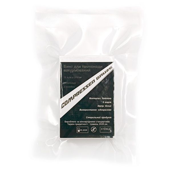 Бинт для тампонади 11,4 см  × 3,75 м